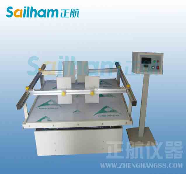 典型隔振系統(tǒng)的力學(xué)特點