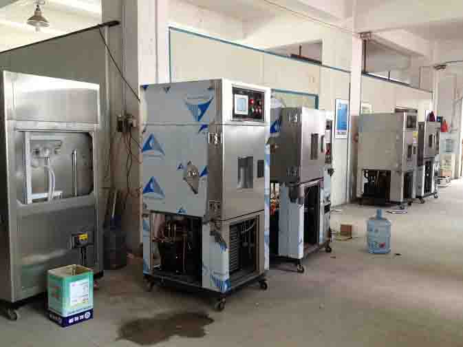 離心式恒溫恒濕試驗(yàn)箱