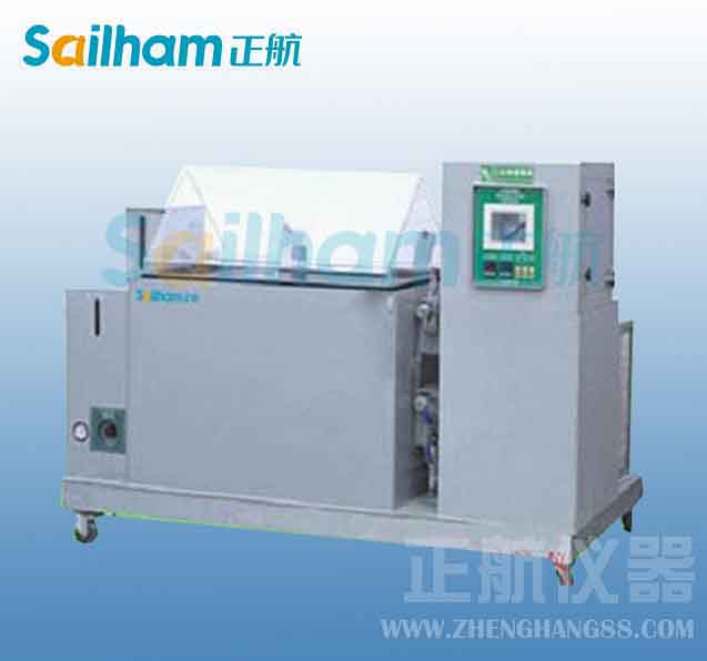 二氧化硫(硫化氫)試驗(yàn)設(shè)備