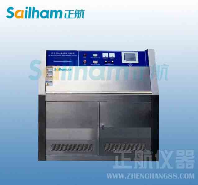 紫外線試驗(yàn)箱快速慢速