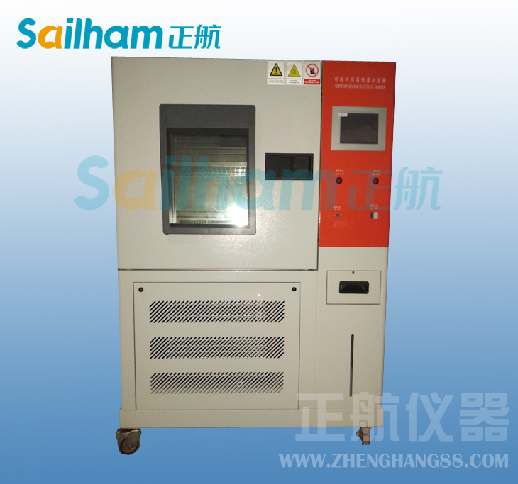 正航可靠性環(huán)境試驗(yàn)箱和紡織染整關(guān)系探究