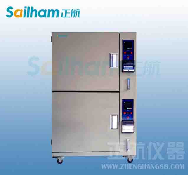 環(huán)境實驗設(shè)備控制裝置