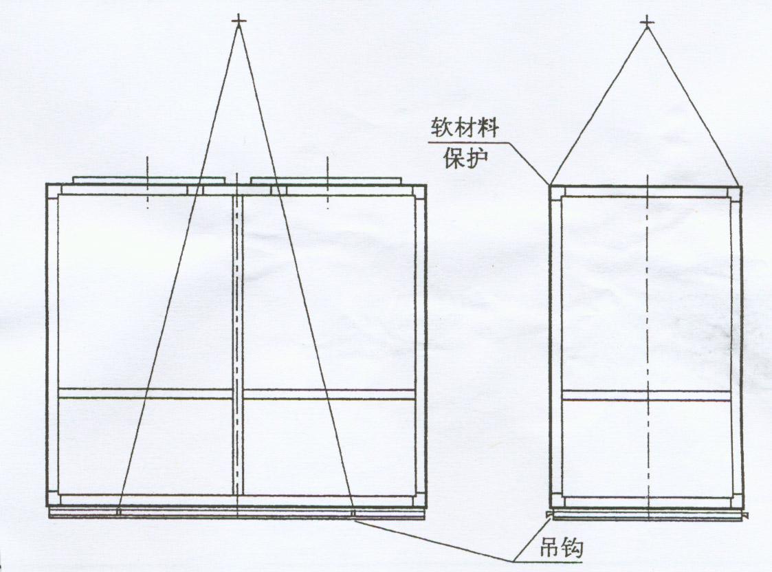 60系列模塊式風(fēng)冷熱泵機組