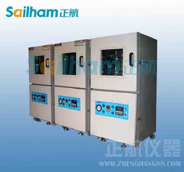 《車(chē)間管理》教學(xué)主要內(nèi)容