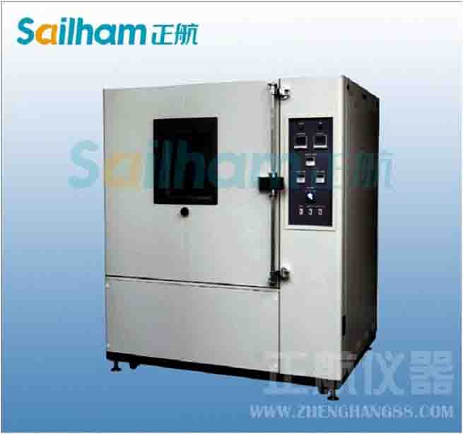 《車(chē)間管理》教學(xué)流程