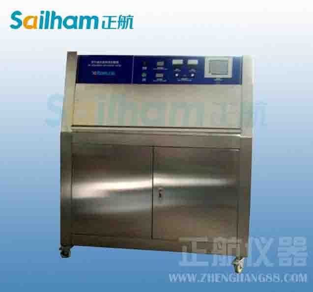 低溫真空干燥技術(shù)對鐵觀音試驗