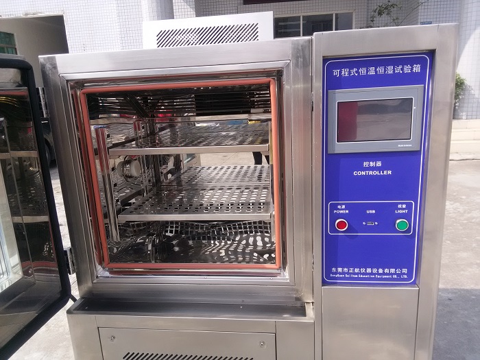 東莞正航儀器恒溫恒濕試驗箱直視圖