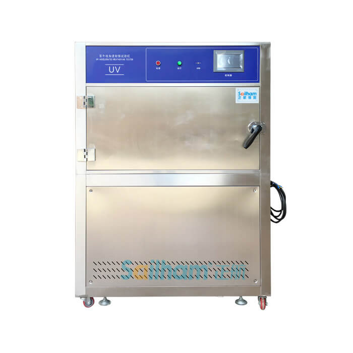 紫外線老化試驗箱