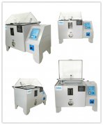 正航今日分享：鹽霧試驗(yàn)設(shè)備兩項(xiàng)國(guó)家標(biāo)準(zhǔn)