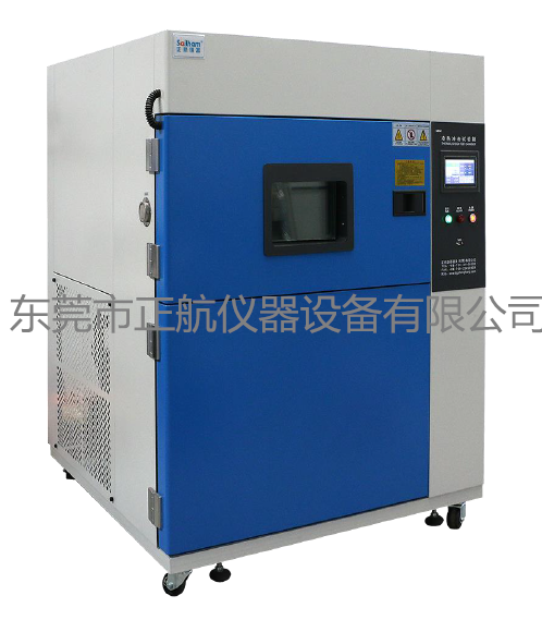 冷熱沖擊試驗(yàn)機(jī)在使用前需要注意些什么