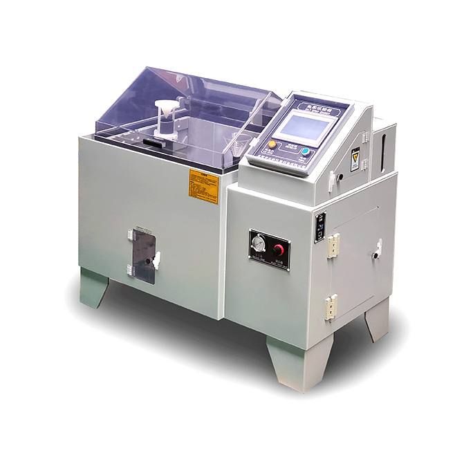 鹽霧腐蝕試驗(yàn)箱