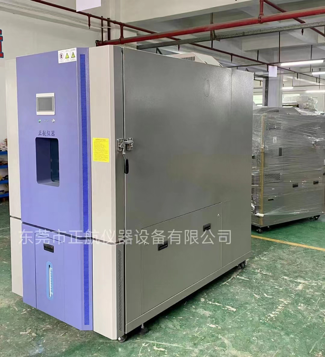 1000L恒溫恒濕試驗箱出貨廣州基因生物