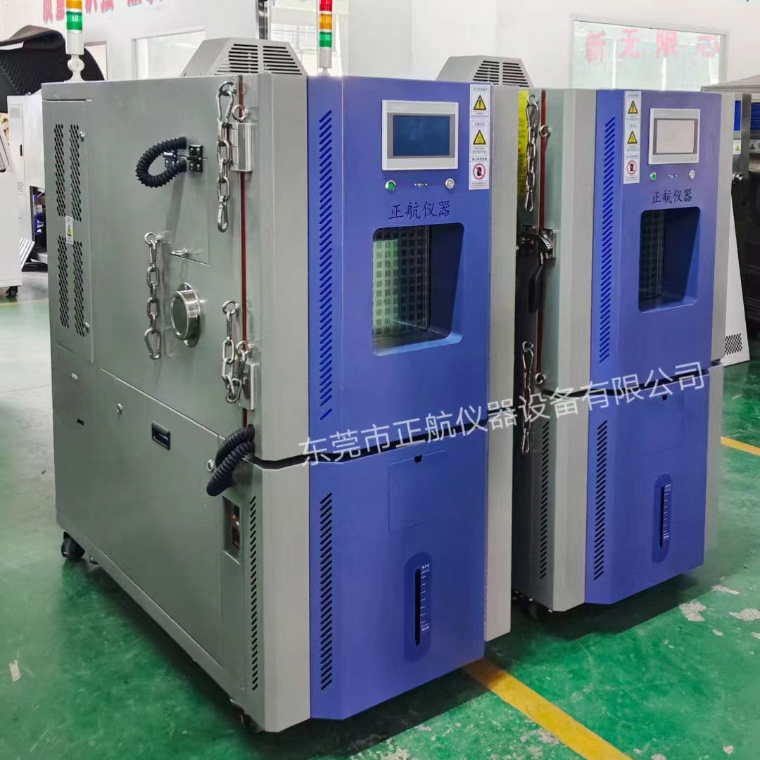 新年新氣象，為珠海電池客戶公司發(fā)貨專用恒